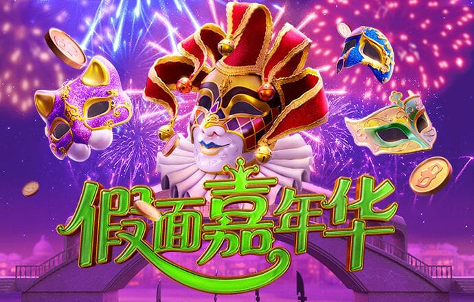 赛博体育APP